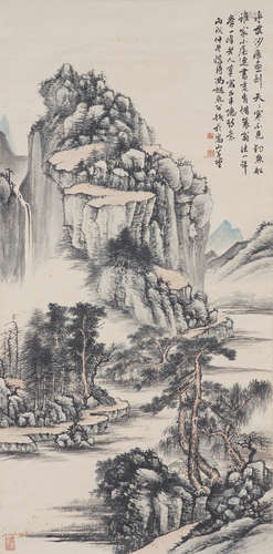 Chinese Landscape Painting by Feng Chaoran