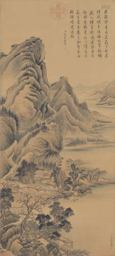 Chinese Landscape Painting by Shen Yuan