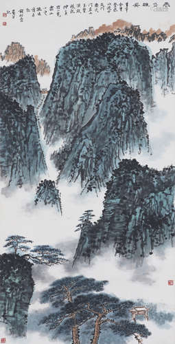 Chinese Landscape Painting by Qian Songyan