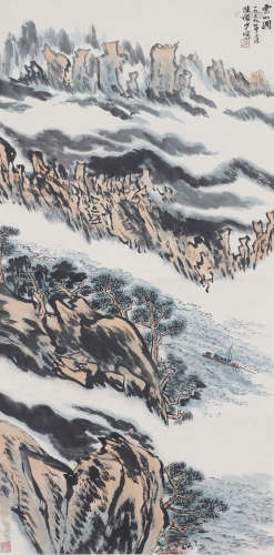Chinese Landscape Painting by Lu Yanshao