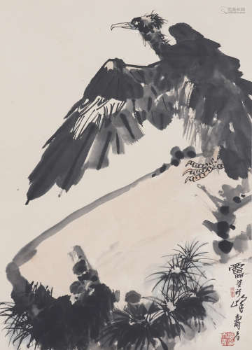 Chinese Bird Painting by Pan Tianshou