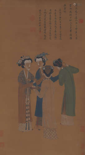 Chinese Figure Painting by Tang Yin