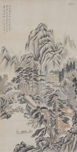Chinese Landscape Painting by Wu Qinmu