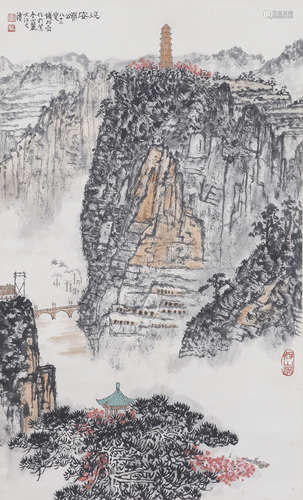 Chinese Landscape Painting by Qian Songyan