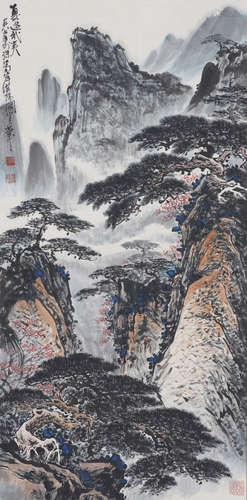 Chinese Landscape Painting by Guan Shanyue