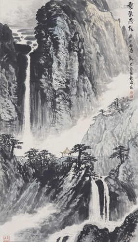 Chinese Landscape Painting by We Zixi