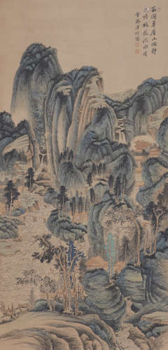 Chinese Landscape Painting by Pu Jin