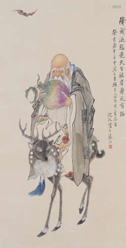 Chinese Figure Painting by Shen Mei