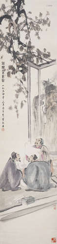 Chinese Figure Painting by Fu Baoshi