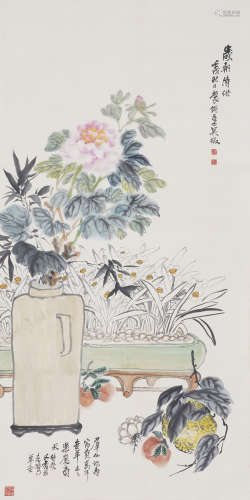 Chinese Landscape Painting by Wu Zheng