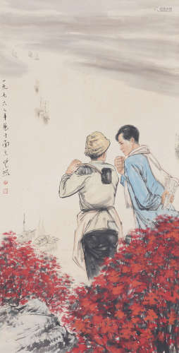 Chinese Figure Painting by Wei Zixi