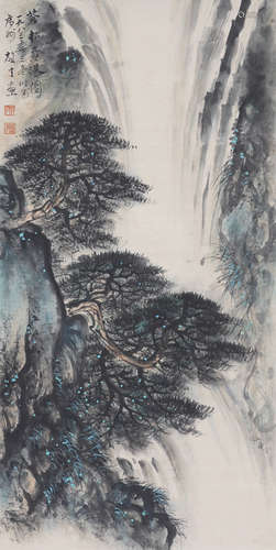 Chinese Landscape Painting by Li Xiongcai