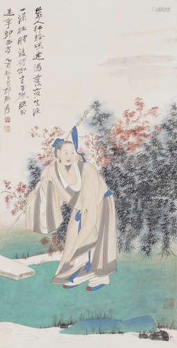 Chinese Figure Painting by Zhang Daqian