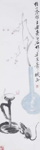 The Mouse，by Qi Baishi
