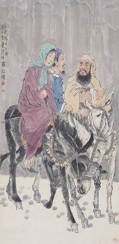 Chinese Figrue Painting by Xu Beihong