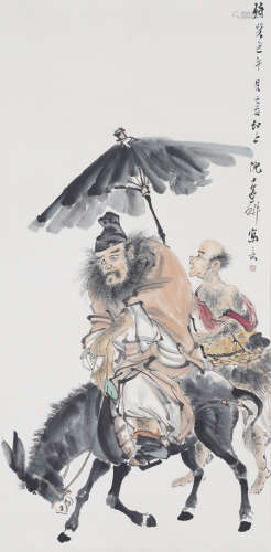 Chinese Figure Painting by Ni Tian