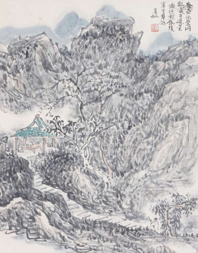 Chinese Landscape Painting by Huang Binhong