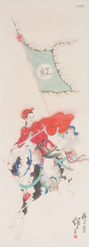 Chinese Figure Painting by Liu Jiyou