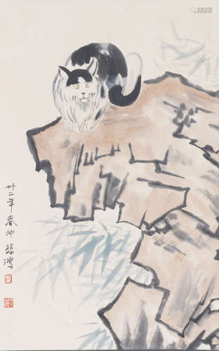 The Cat，by Xu Beihong