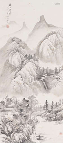 Chinese Landscape Painting by Feng Chaoran