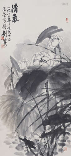 Chinese Flower Painting by Liu Haisu