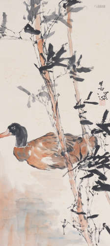 The Duck，by Yang Shanshen