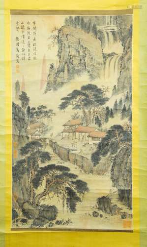 Ink Painting of Landscape from GaoJian山水画高简