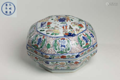 Five Colored Kiln Container from Ming明代五彩盖盒