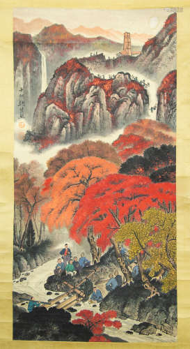 Ink Painting of Landscape from WeiZiXo魏紫熙 大跃进图