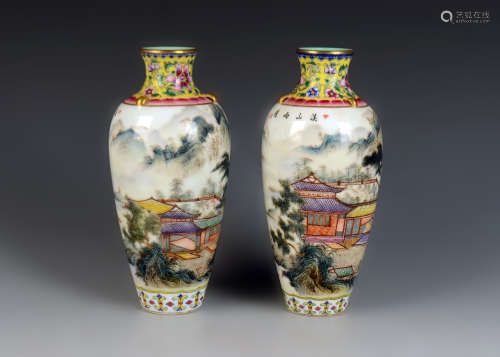 Famille Rosed Vase with Landscape Design粉彩上水瓶