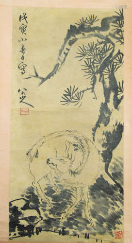 Ink Painting of Landscape from BaDaXianRen八大山人