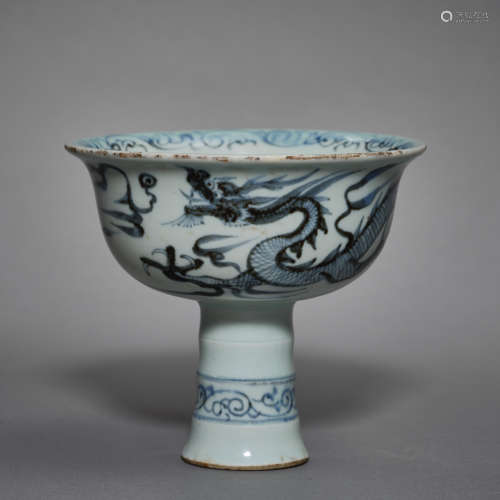 Yuan Dynasty of China,Blue and White Dragon Pattern High Foo...