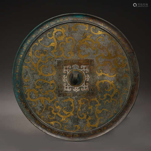 Warring States Period of China,Inlaid Gold and Silver Copper...