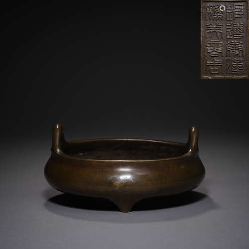 Ming Dynasty of China,Copper Incense Burner