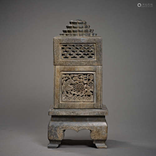 Song Dynasty of China,Stone Inkstone