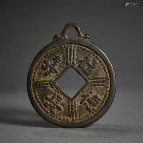 Liao Dynasty of China,Coin