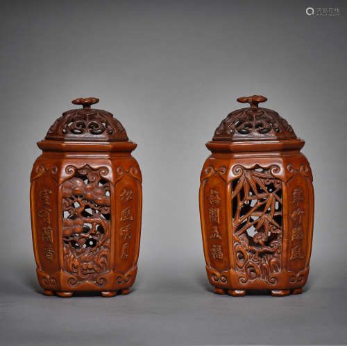 Qing Dynasty of China,Boxwood Jar