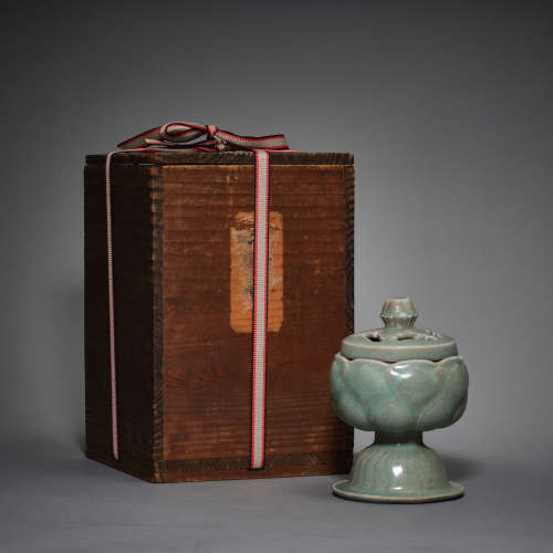 Song Dynasty of China,Celadon Fumigation Furnace