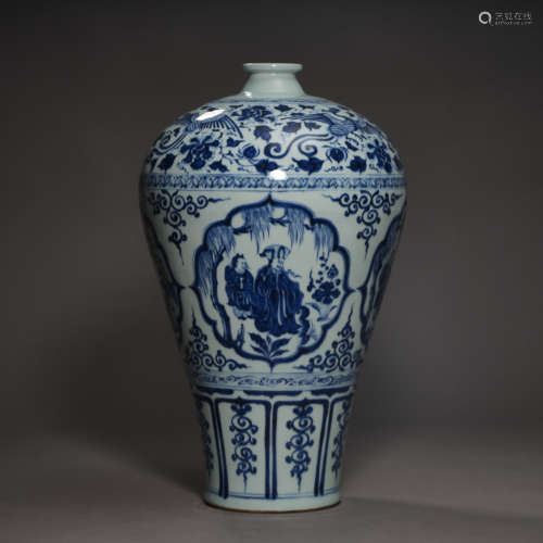 Yuan Dynasty of China,Blue and White Character Prunus Vase