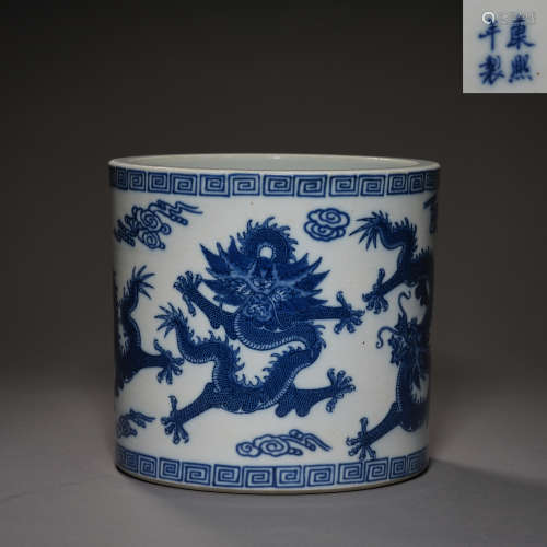 Qing Dynasty of China,Blue and White Dragon Pattern Pen Hold...
