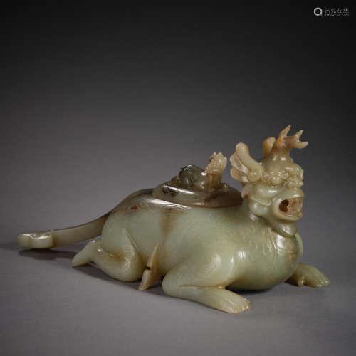 Han Dynasty of China,Jade Pot