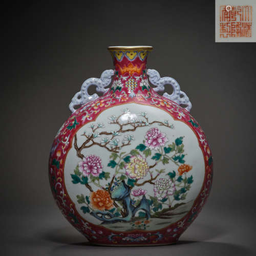 Qing Dynasty of China,Famille Rose Flower Pattern Binaural B...