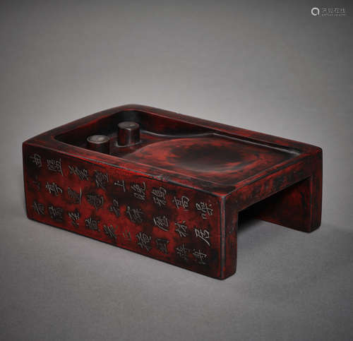 Qing Dynasty of China,Inkstone