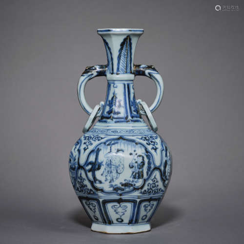 Yuan Dynasty of China,Blue and White Binaural Bottle