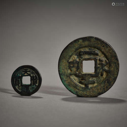 Liao Dynasty of China,Coin