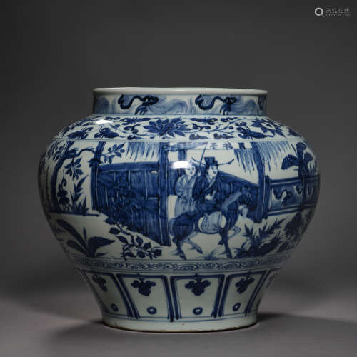 Yuan Dynasty of China,Blue and White Character Large Jar