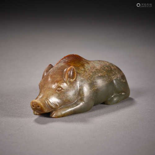 Han Dynasty of China,Jade Pig