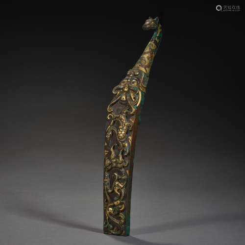 Warring States Period of China,Inlaid Gold and Silver Belt H...