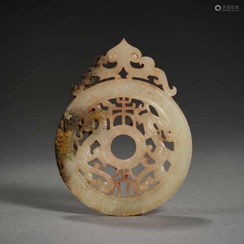 Han Dynasty of China,Jade Bi