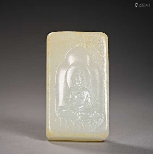 Qing Dynasty of China,Jade Brand